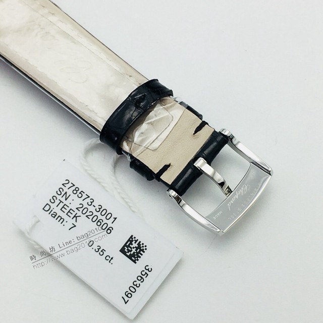 肖邦專櫃複刻女表 HappySport頂級鱷魚皮錶帶女士腕表  gjs1902